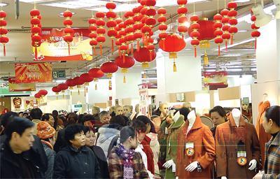 长沙成立零售商业行业协会，为零售从业工作者打造“娘家”