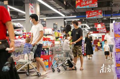 前四月广东经济持续恢复 制造业新动能投资与化妆品零售表现亮眼