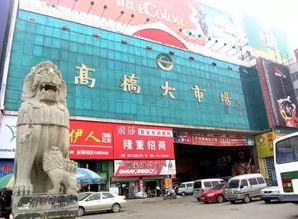 长沙最神奇的8条特色街，鞋帽零售的潮流风向标，你逛过几条？