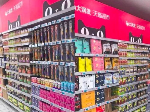 鞋帽零售新风向 电商平台如何引领2018年消费升级浪潮？