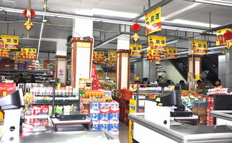 世纪华联超市 鞋帽零售的便利性与生活美学