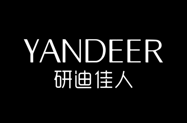 杨新 以全品类时尚供应链，赋能零售新生态