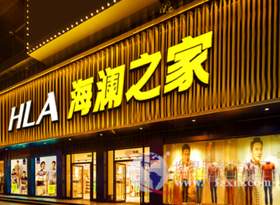 服饰上市公司加速布局新零售，鞋帽行业迎来数字化变革